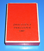 Zasloužilý pracovník SMP - Severomoravské plynárny