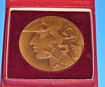 Zobrazit detail zboží: Pamětní medaile k 40. výročí obnovení Univerzity Palackého 1986 (Pracovní)