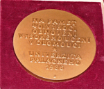 Pamětní medaile k 40. výročí obnovení Univerzity Palackého 1986