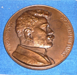 Jánského plaketa za darování krve - Bronzová