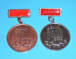 Zobrazit detail zboží: Odznak ZENIT SSM (bronzový, stříbrný) (Politické)