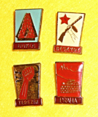 Zobrazit detail zboží: Dukla, Terezín, Beskydy, Praha (odznak-města)