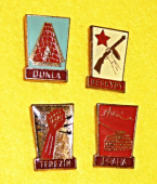 Dukla, Terezín, Beskydy, Praha