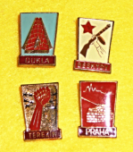 Dukla, Terezín, Beskydy, Praha