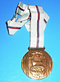 Medaile za 1.místo v mistrovství ČSSR 1987 - krasobruslení