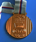Zobrazit detail zboží: Bronzová medaile Přebor ČSSR - ČSTV (Sportovní)