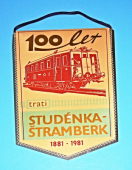 Zobrazit detail zboží: ČSD - 100 let trati Studénka-Štramberk 1881-1981 / ČSD - Střední dráha, nositel Řádu práce - Provozní oddíl Ostrava (RETRO Doprava)