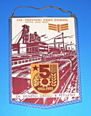 Zobrazit detail zboží: ČSD - Provozní oddíl Ostrava, nositel Řádu práce- Za splnění úkolů 8.pětiletky / XVII. sjezd KSČ - konference stranického výboru KSČ při PO ČSD Ostrava (RETRO Doprava)