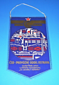 Zobrazit detail zboží: ČSD - Provozní oddíl Ostrava, nositel Řádu práce a státního vyznamenání Za zásluhy o výstavbu / Nová želenice - týdeník železničářů (- kolejová )