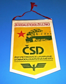 Zobrazit detail zboží: ČSD ŽST Petrovice u Karviné - Za socialistickou železnici / Internacionální spolupráce ČSD-PKP-MÁV (RETRO Doprava)