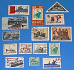 Zobrazit detail zboží: Poštovní známky : doprava - lodě : Yemen, Grenada, Polska, DDR, Belgie, Československo, Čína (Poštovní známky - témata)