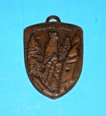 Zobrazit detail zboží: Přívěšek - Teplické skály (Turistické přívěšky + klíčenky)