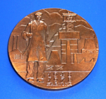 30 let Únor 1948 - Klement Gottwald - Kupředu, kupředu zpátky ni krok - 1948-1978 Karviná