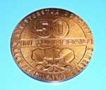 Pamětní medaile 50 let Ministerstvo dopravy - ÚVOS pracovníků železnic / 50 let Za budování socialistické železniční dopravy KSČ 1921-1971