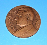 Klement Gottwald - Kupředu, zpátky ni krok / Severomoravský kraj