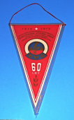 Zobrazit detail zboží: EVÚ - 60 let Ostravsko-karvinské elektrárny n.p. Elektrárna Vítězný únor , 1913-1973 (Hornické vlaječky b)