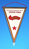 BS Sokolov - Hornický výstavbový podnik / ROH Revoluční odborové hnutí Závodní výbor