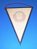 Svazarm KDPZ k.p. Karviná  20.6.1981