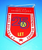 Zobrazit detail zboží: Pražská akumulátorka n.p. Mladá Boleslav závod 02 Raškovice / 25 let AKUMA (- silniční)