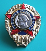 Zobrazit detail zboží: Vzorný milicionář (Politické)