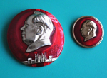 Zobrazit detail zboží: Odznak Mao Ce-tung (Politické)