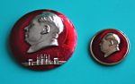 Odznak Mao Ce-tung