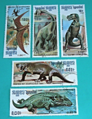 Zobrazit detail zboží: Poštovní známky : příroda - dinosauři : Kampuchea (Poštovní známky - témata B)