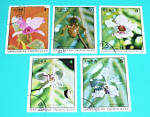 Zobrazit detail zboží: Poštovní známky : příroda - orchideje : Cuba (Poštovní známky - témata)