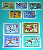 Zobrazit detail zboží: Poštovní známky : sport - olympijské hry : CCCP, Mongolia (Poštovní známky - témata)