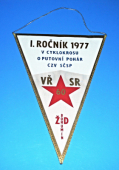 ŽDB - TJ Železárny a Drátovny Bohumín, cyklistika, Vzorný oddíl ČSTV II. stupně / I.ročník 1977 v cyklokrosu o Putovní pohár CZV SČSP, 60.let VŘSR