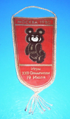 Zobrazit detail zboží: Olympiada 1980 Moskva - XXII. Olympiada (Olymiada, Spartakiada)