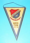 Zobrazit detail zboží: TJ BANÍK OSTRAVA Czechoslovakia - Mistr ČSSR 1979-80 / Moravské chemické závody Ostrava - MCHZ Ostrava (fotbal - české)