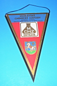 TJ BANÍK OSTRAVA Czechoslovakia - Mistr ČSSR 1979-80 / Moravské chemické závody Ostrava - MCHZ Ostrava