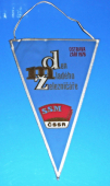 Zobrazit detail zboží: Den mladého železničáře - SSM ČSSR - Ostrava září 1976 (- kolejová )