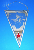 Den mladého železničáře - SSM ČSSR - Ostrava září 1976