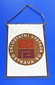 Zobrazit detail zboží: Celostátní výstava Ostrava 80  / 35 výročí osvobození Československa Sovětskou armádou (RETRO Ostatní)