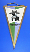 Zobrazit detail zboží: Zbrojovka Vsetín (RETRO Podnikové)