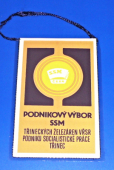 Zobrazit detail zboží: SSM ČSSR - Podnikový výbor SSM Třineckých železáren VŘSR,  Podniku socialistické práce Třinec (RETRO Třinecké železárny)