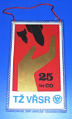 Zobrazit detail zboží: 25 let Civilní obrany TŽ VŘSR Třinec (RETRO Třinecké železárny)