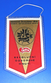 Zobrazit detail zboží: Podnik socialistické práce Třinecké železárny VŘSR , Revoluční odborové hnutí (b) (RETRO Třinecké železárny)