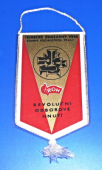 Podnik socialistické práce Třinecké železárny VŘSR , Revoluční odborové hnutí (c)