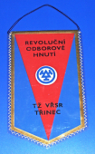 Zobrazit detail zboží: TŽ VŘSR Třinec - Revoluční odborové hnutí / TJ TŽ Třinec- Revoluční odborové hnutí (RETRO Třinecké železárny)