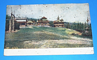 Zvětšit