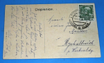 Borová
