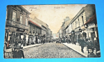Zobrazit detail zboží: Příbram - Pražská ulice (Místopis - Příbram)
