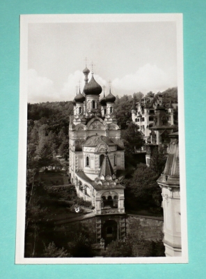 Zvětšit