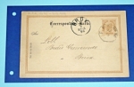 Zobrazit detail zboží: Korrespondenz-Karte 08 (* korespodenční lístky)
